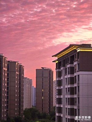 【悠閑時(shí)光】落日黃昏與粉色晚霞