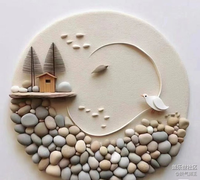 【記錄每一幀】石頭陣