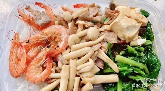 【小滿味滿】減脂餐