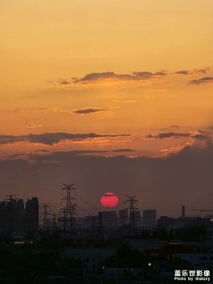 美麗的落日