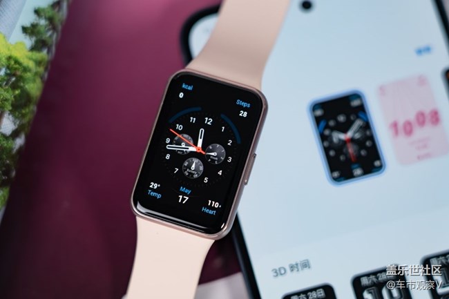 三星Galaxy Fit3智能手環(huán)小伙伴喜歡嗎？