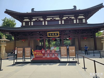 人在旅途中……