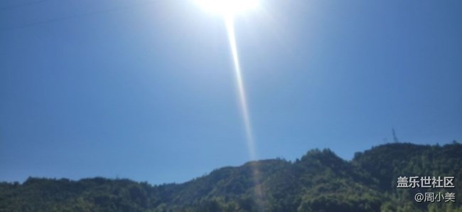 【記錄每一幀】天氣不錯(cuò)