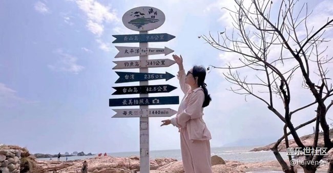 【初夏的顏色】看海去