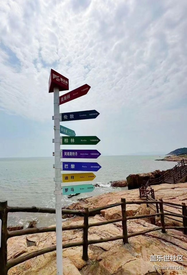 【初夏的顏色】看海去