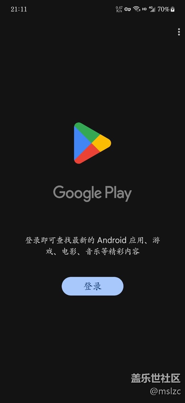 升級6.1后 這個過不去了