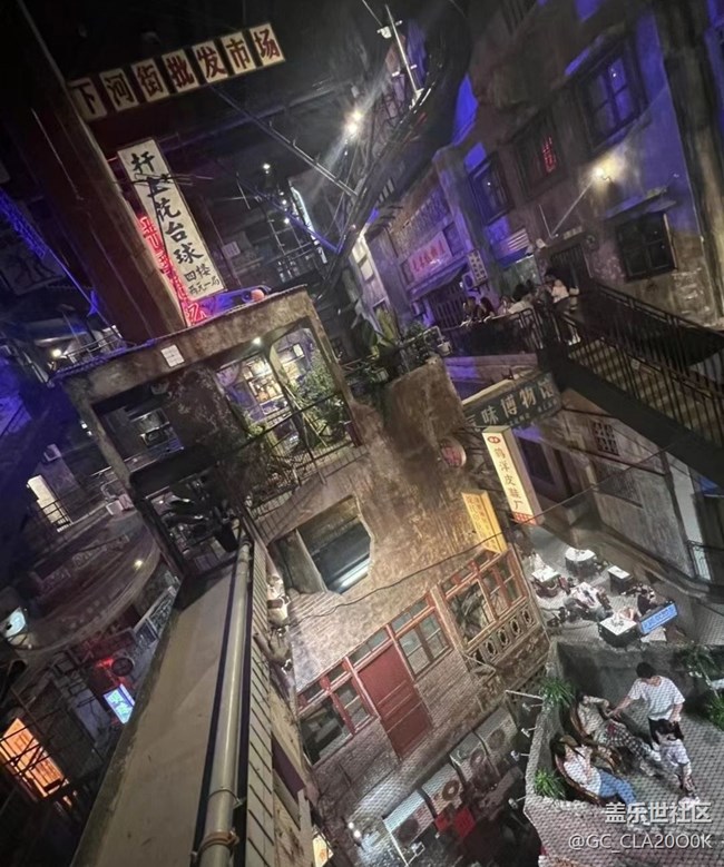 【說走就走的旅行】打卡了