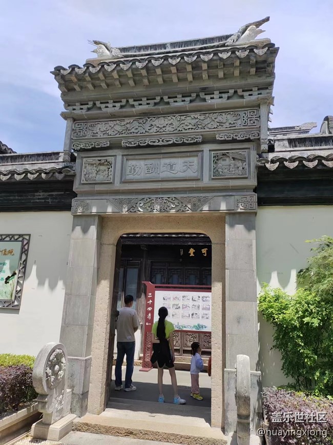 【南翔檀園線下攝影活動(dòng)】+上海南翔檀園攝影活動(dòng)