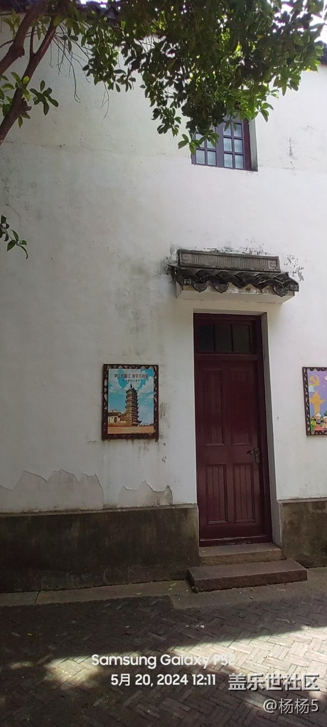 【南翔檀園線下攝影活動(dòng)】+上海星部落南翔檀園線下攝影活動(dòng)