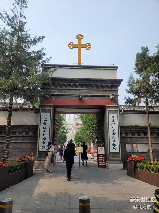 【西什庫教堂隨拍】+信仰是內(nèi)心秩序的重建