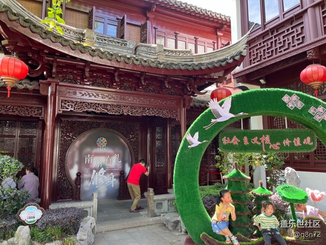 【南翔檀園線下攝影活動】+南翔檀園線下攝影活動