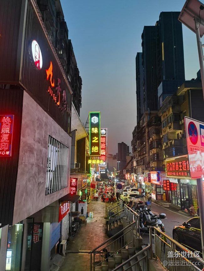 【瞬彩五月】sportstime