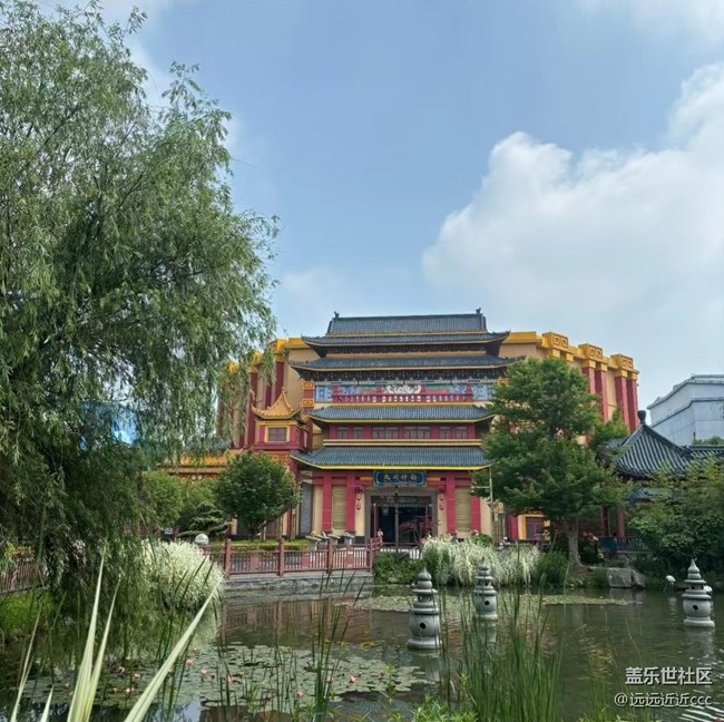 【瞬彩五月】方特