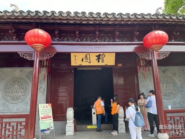 【南翔檀園線下攝影活動】+南翔檀園線下攝影活動