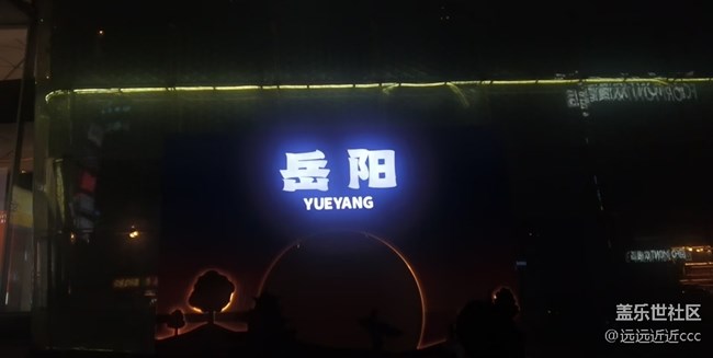 【瞬彩五月】sportstime