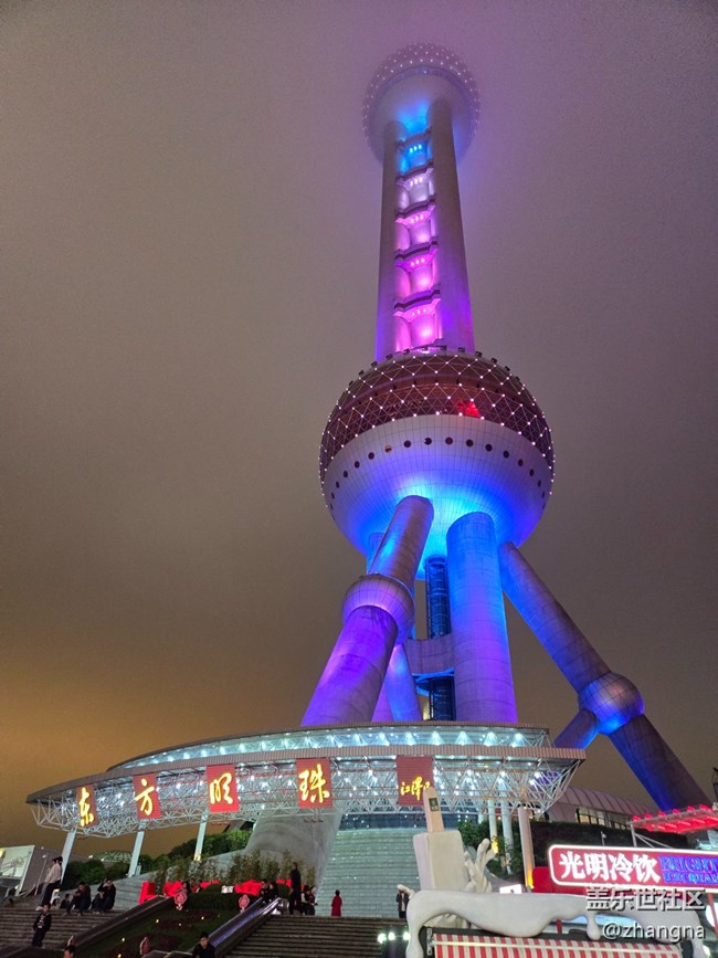 #五月的休閑時(shí)光——上海的夜景很好看