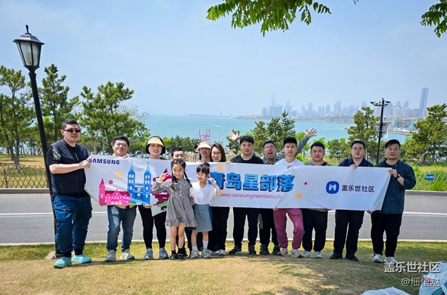 青島星部落S24野餐品鑒會活動回顧