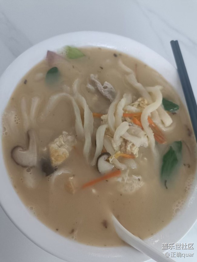 【小滿味滿】拉面