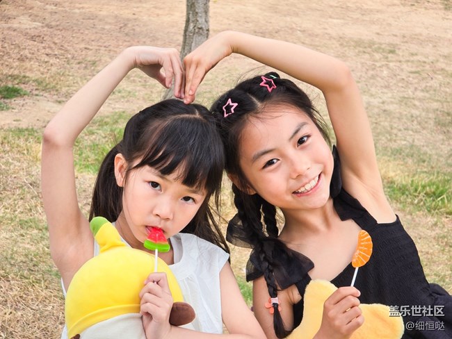 青島星部落S24野餐品鑒會活動回顧