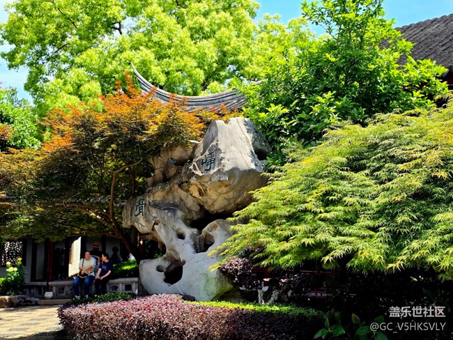 【南翔檀園線下攝影活動(dòng)】+江南