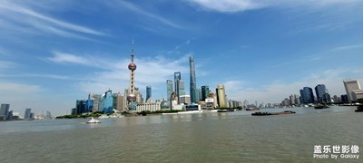 上海外灘地標建筑