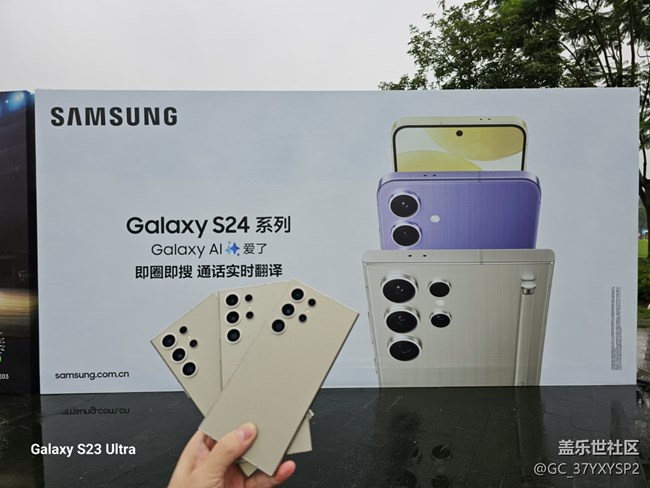 【樂(lè)見(jiàn)潮向音樂(lè)嘉年華】雨中的唱享