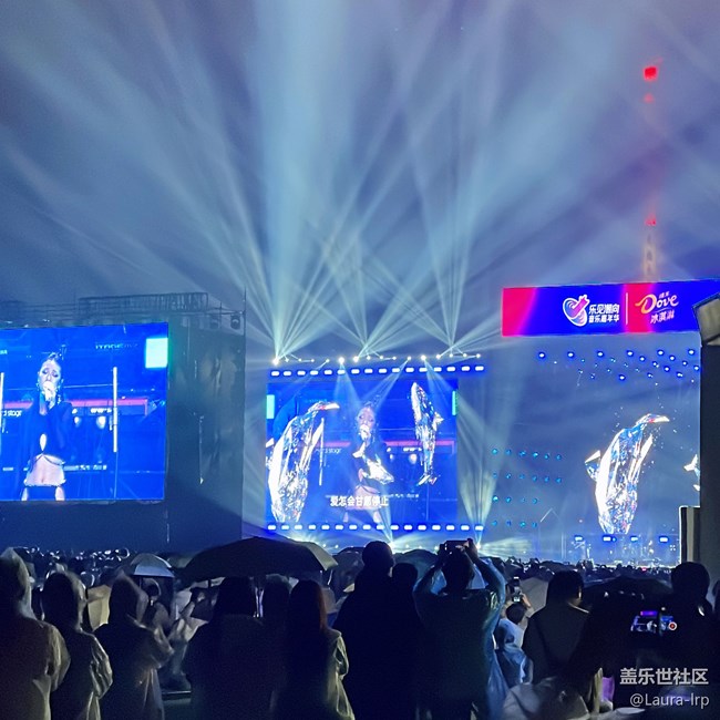 【樂見潮向音樂嘉年華】一場(chǎng)音樂的盛宴。