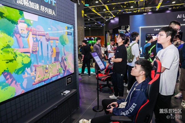 2024年廣州核聚變?nèi)请娨曌屛彝娴剿。? title=