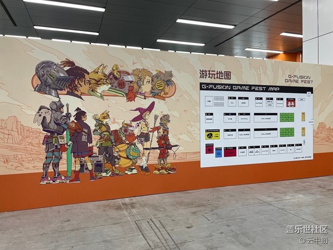 2024年廣州核聚變?nèi)请娨曌屛彝娴剿。? title=