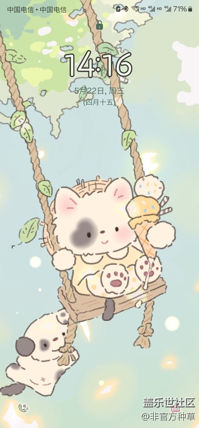 One UI主題推薦 | 偶爾可愛非常的主題集合