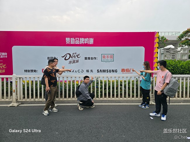 【樂見潮向音樂嘉年華】感謝三星讓我第一次參加音樂節(jié)