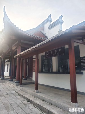 【時光留影】＋他鄉(xiāng)的美