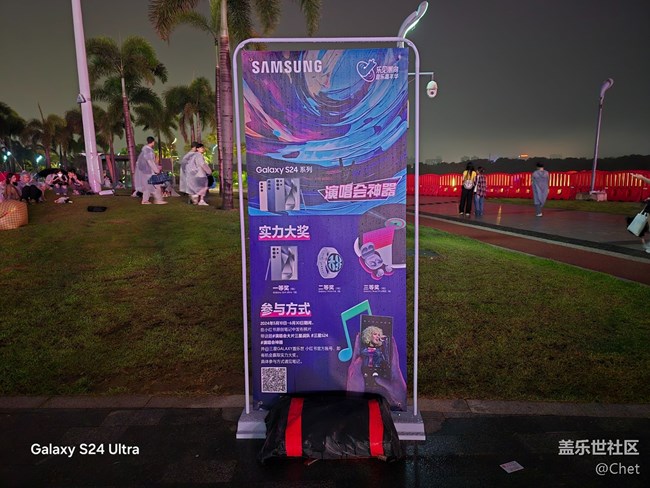 【樂見潮向音樂嘉年華】感謝三星讓我第一次參加音樂節(jié)