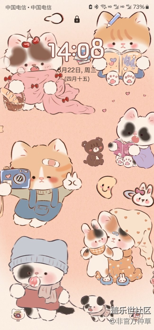 One UI主題推薦 | 偶爾可愛非常的主題集合