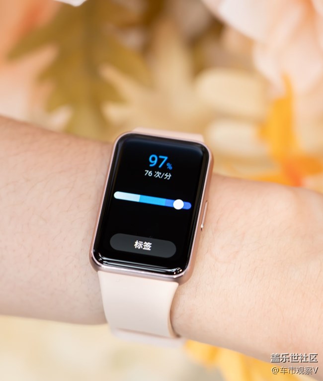 三星Galaxy Fit3來睡眠指導(dǎo)能隨時查看健康狀況