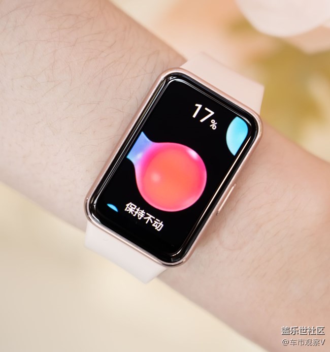 三星Galaxy Fit3來睡眠指導(dǎo)能隨時查看健康狀況