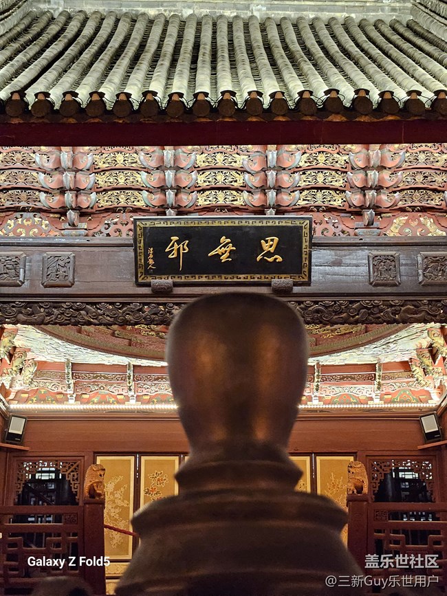 【夜幕下的城市煙火氣】用蓋樂世，感受城隍廟的過去與今朝