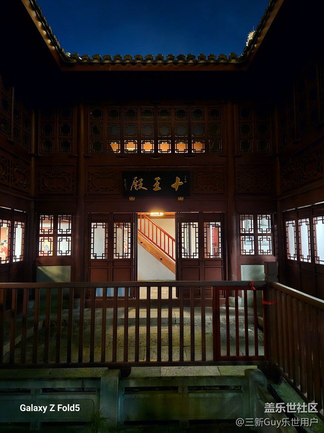 【夜幕下的城市煙火氣】用蓋樂世，感受城隍廟的過去與今朝