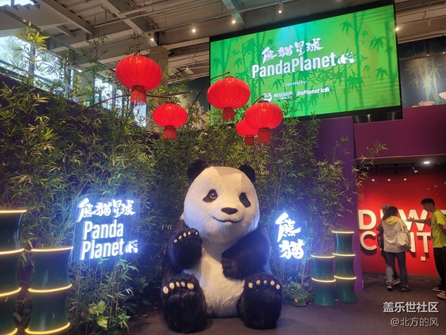 【熊貓星球光影展】+帶著三星手機來參觀