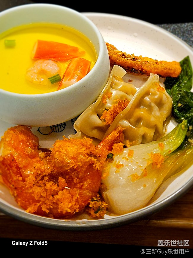 【S24系列真機(jī)體驗(yàn)】帶著新手機(jī)，感受有愛的寧波星部落