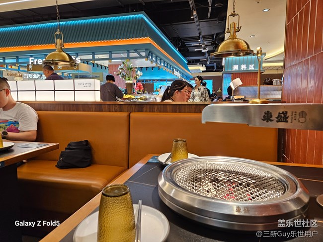 【S24系列真機(jī)體驗(yàn)】帶著新手機(jī)，感受有愛的寧波星部落