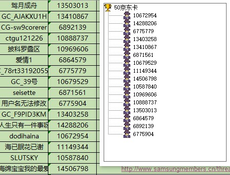 批注 2024-05-27 142301.jpg