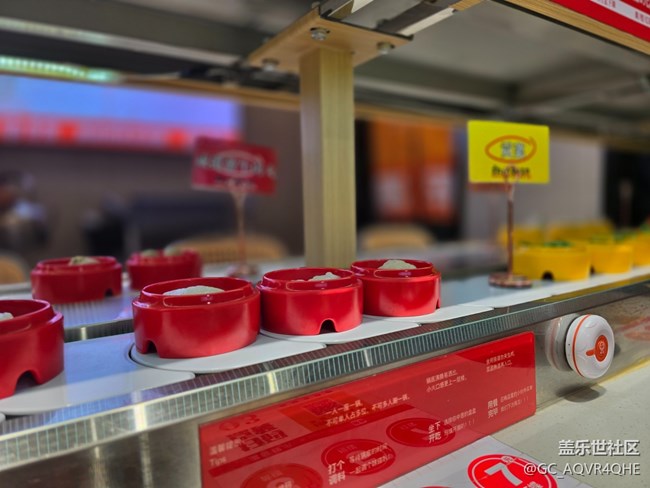 #五月的休閑時(shí)光——citywalk