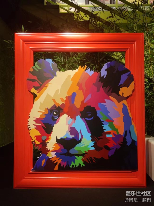 【熊貓星球光影展】+用三星手機找尋我最愛的Panda