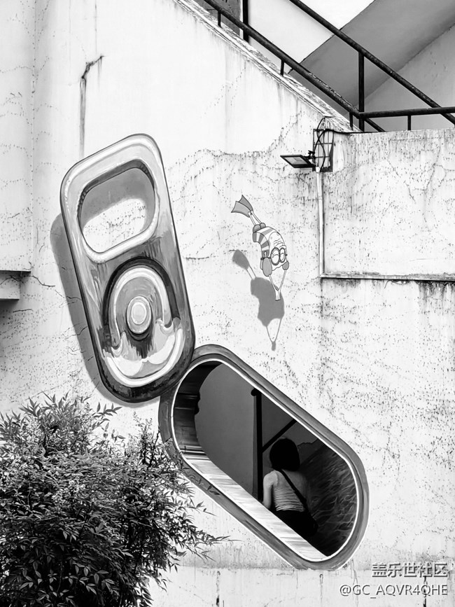 【M50創(chuàng)意園線下攝影活動】+黑白風