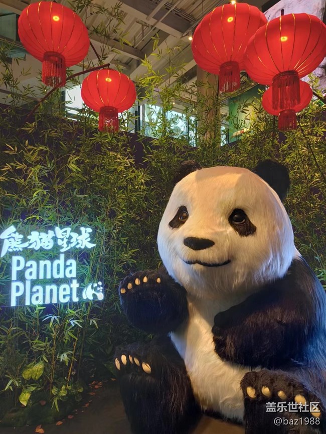 【熊貓星球光影展】+三星帶您看大熊貓