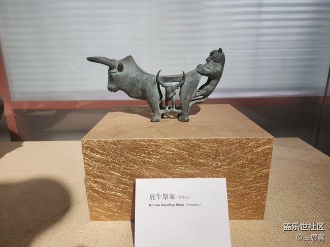 【捕捉初夏之美】祭祀器物賞析