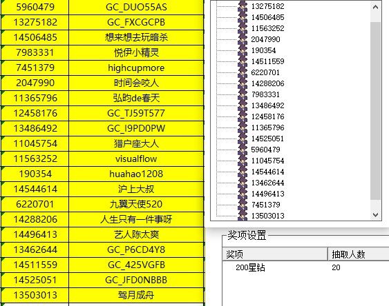 批注 2024-05-27 142301.jpg