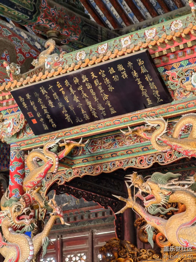 【歷史記憶】+ 沈陽(yáng)故宮