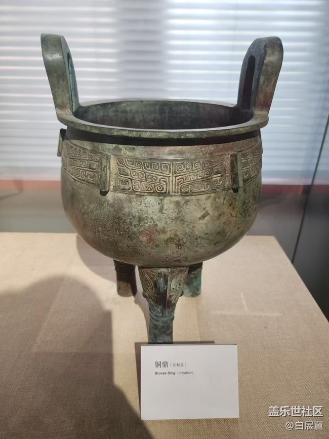 【捕捉初夏之美】祭祀器物賞析